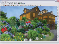 Plushly Landscaped Rendering